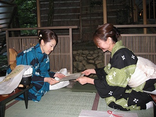 09.6.28 �z�^���̉� 010