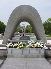 450px-Cenotaph_for_A-Bomb_Victims[2].jpg