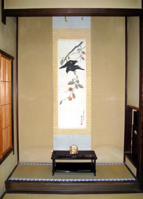 �����{���~���}�p