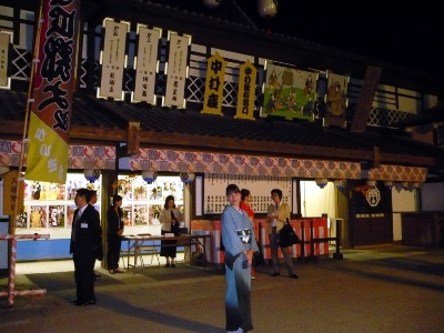 ���u�p���� �K�p�q���{�y