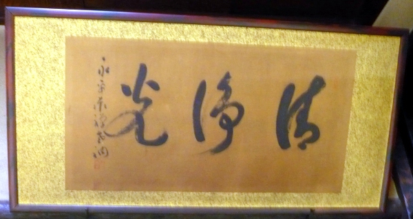 �{�p�|�|�y�s���p���y��