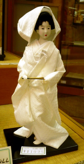 Japanese doll