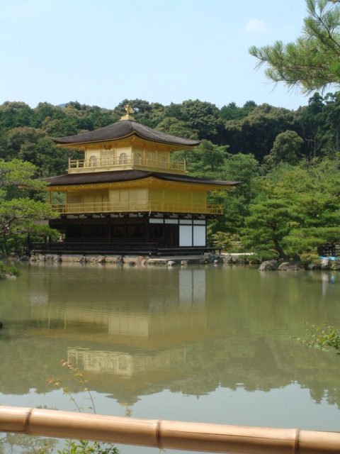 kyoto 011.JPG