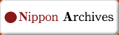 Nippon Archives